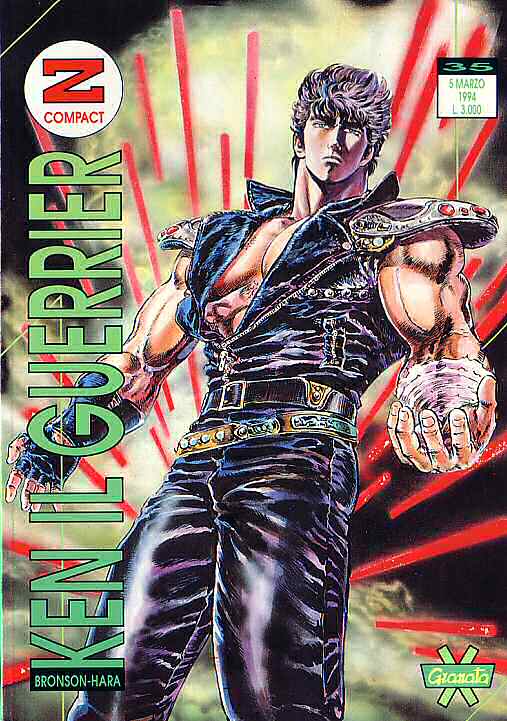 Otaku Gallery  / Anime e Manga / Hokuto No Ken / Cover Manga / Cover Italiane / Granata Press / granata35.jpg